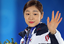 김연아, 시상식서 당당한 웃음…23일 갈라쇼 ‘여왕의 피날레’