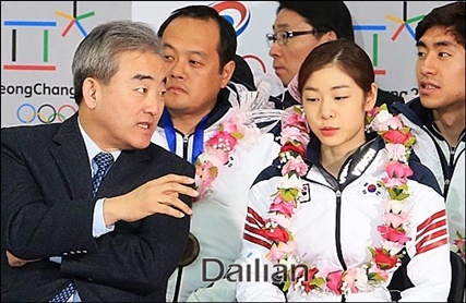 김연아 테마파크?! 발상의 전환 필요하다