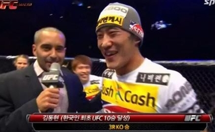 UFC 코리안 원투펀치, 닮은 듯 다른 '반전 계기'