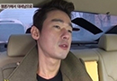 허지웅 “여자 허리에서 골반 내려가는 선 볼 때마다..”