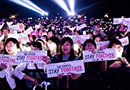2NE1 홍콩 콘서트 대성황…8000여 관객 열광하며 떼창