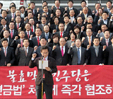 '기초연금법 논란' 노인들을 위한 대한민국은 없다