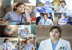 '닥터 이방인' 강소라, 엘리트 의사 변신 '여신 포스'