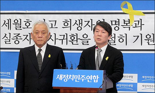 '직접 나선' 안철수 "윤장현, 광주 박원순 될 수 있는 분"