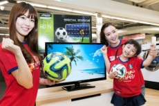 홈플러스, 국내 생산 32형 LED TV 20만원대 판매  