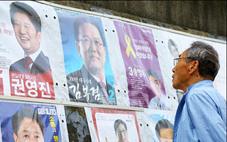 "박 대통령 혼자 잘못 아닌데 와들 그라능교"