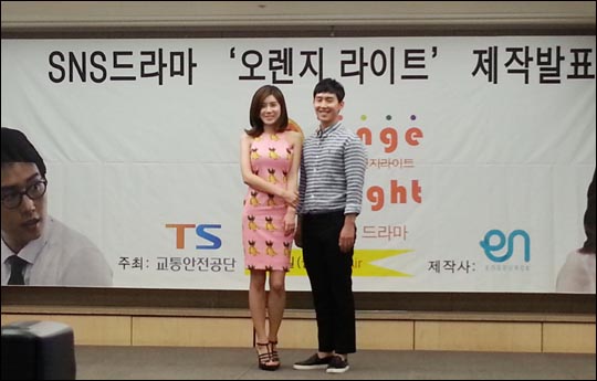 교통안전공단, 장도연·이신성 주연의  'SNS 드라마' 선봬
