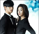 김수현 생수 광고 번복 강행 '불길한 징조'