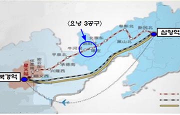 철도공단, 중국 북경~심양간 고속철도 감리사업 수주