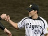 ‘22세이브’ 오승환 2K…전반기 끝까지 농락