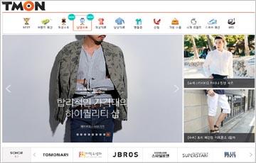 티몬, 소셜커머스 최초 남성패션 소호 전문관 런칭