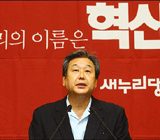 김무성 "세월호법, 민생경제 법안과 분리처리해야" 