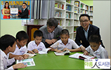 신한카드, 베트남에 '아름인 도서관' 개관