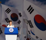 박 대통령, 북에 적극 '소통' 제안 남북관계 해빙?