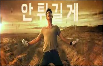 '웃겨야 팔린다' 유통업계 하반기도 '배꼽 잡기' 혈안