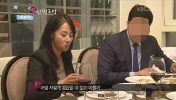 김주하 남편 강필구, 이혼소송 중 내연녀와  혼외 출산 의혹