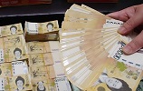 숨어버린 '신사임당' 추석엔 나오시려나
