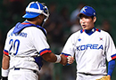 [AG 야구]한국, 태국에 15-0 콜드게임 승 ‘가볍게 몸 풀기’