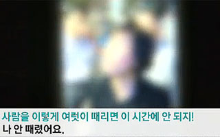 세월호 유족들 아픔 함께하겠다던 김현의 '값싼 으~리' 