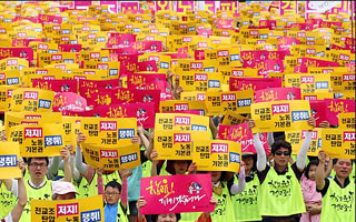 "전교조 합법" 민중기 판사 '일구이언'에 '편향성'까지