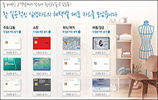삼성카드, 고객정보 보호 가입신청서·동의서 양식 개선