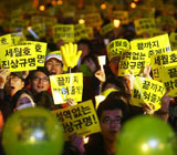 단원고 유가족들 "세월호법 합의안 존중은 하나..."