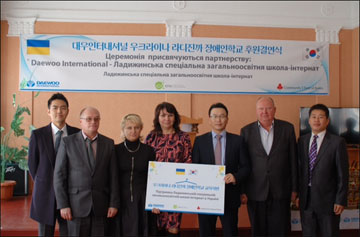 대우인터내셔널, 우크라이나 장애인 자활지원에 앞장선다