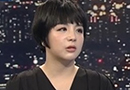 에이미, 쇼핑몰 재오픈 예고…자숙 끝? 활동재개 주목