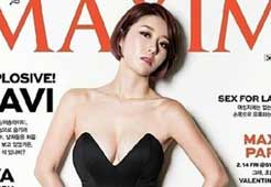 '초미니 튜브톱' 나비, 가슴 절반만 가리고 치마 들어..