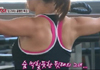문정희, 매력적 등 근육 찬사 “내일 모레 마흔?”