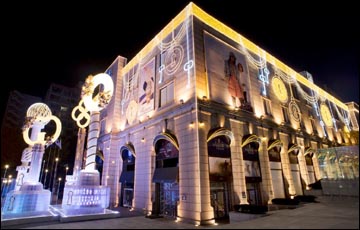 갤러리아명품관, 올해 크리스마스 콘셉트는 '열쇠'