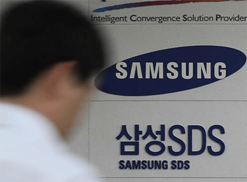 또 삼성SDS 상장차익 시비? 기업엔 일사부재리도 없나