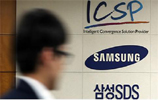 삼성SDS, 상장 첫날 '시총 5위'…주가는 10% 폭락