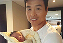 이동국 아내 이수진, 14일 다섯째 출산 “대박이 탄생”