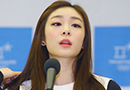 김연아 결별, 알고 보니 뒷북?…3개월 전 외신 보도