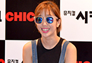 하주연, 쥬얼리 탈퇴 심경 “9년이란 시간 행복했다”