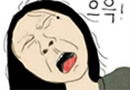 매기 트위터, 구수한 드립 작렬…인기 폭발에 “내버려둬”