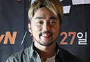 유병재 열애 인정 “핑크빛 아니다. 주 5일 싸워”