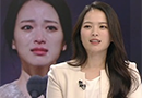 천우희 “청룡상 때 눈물, 얼굴 보고 놀랐다”