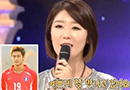 나비-여효진, 3년 열애 끝에 결별 “더 나은 미래 위해”