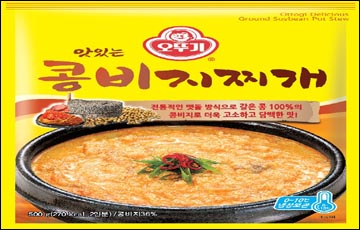 오뚜기, '맛있는 콩비지찌개' 출시