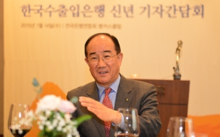 이덕훈 수은 행장 "서금회 영향력설 실체없다" 