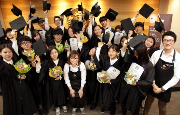 스타벅스, 기업대학 바리스타학과 1기 졸업생 배출