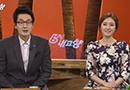 김재원 아나운서, 레전드급 방송사고 ‘키가 점점 작아져’