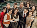 '파랑새의 집' 시청률 26%, 동시간대 굳건한 1위