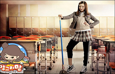 '캐스팅 난항' 김희선의 '앵그리맘' 연기변신 어땠나