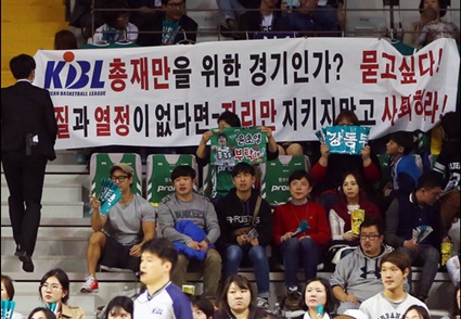 누구 위한 챔피언결정전인가? 역대 최악의 한숨