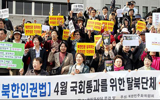 "북한인권법 통과" 외치는 새누리당, 설문조사 해봤더니...