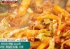 ‘수요미식회’ 조인성도 가는 닭갈비 맛집은?