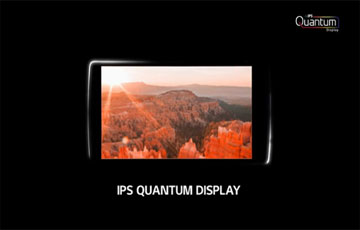 "QHD라고 모두 똑같나"…LG 'G4' 디스플레이 티저 공개 